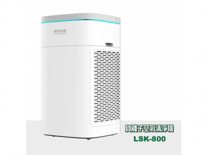 LSK-800-A